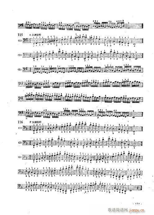 �����ٌ�(sh��)�ý̳�121-146(�������V)11