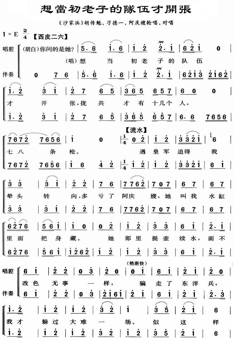 �뮔�����ӵ������_(k��i)��(ʮ�ּ�����)1