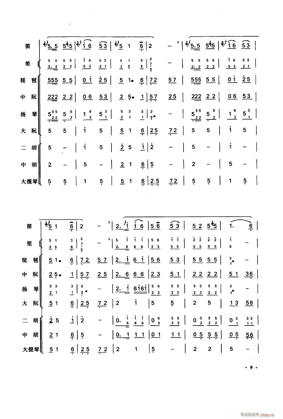 ꃱ��� ���Ӫ�����(l�� )����(���V)9