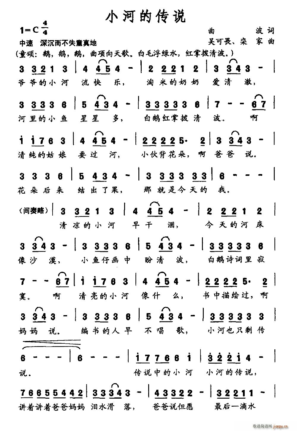 С�ӵĂ��f(shu��)(���ָ��V)1