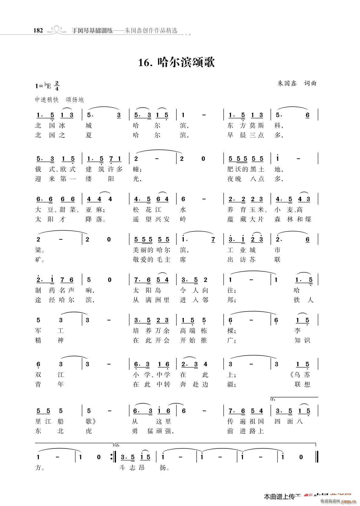 �����Iힸ� ����΄�(chu��ng  )��(ʮ�ּ�����)1