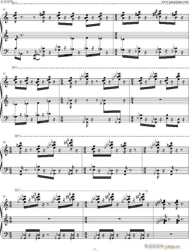 ����˲�g(�������V)7