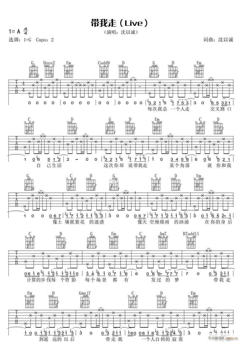 ������ G�{ԭ�澎��(�����V)1