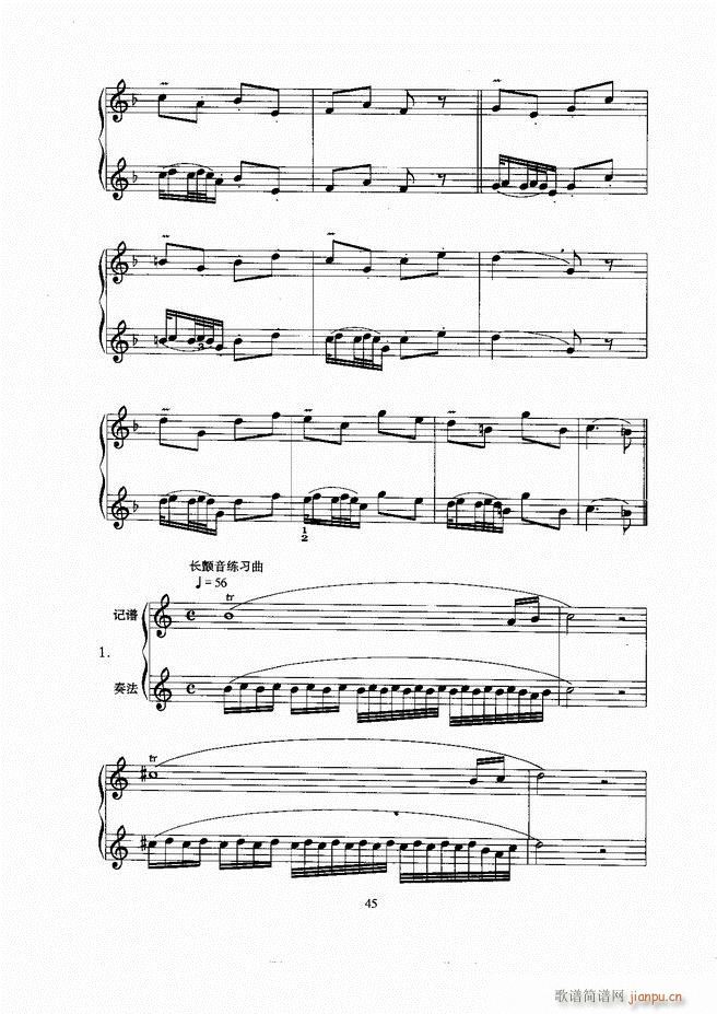 С̖ Ŀ�1 60(���ָ��V)46