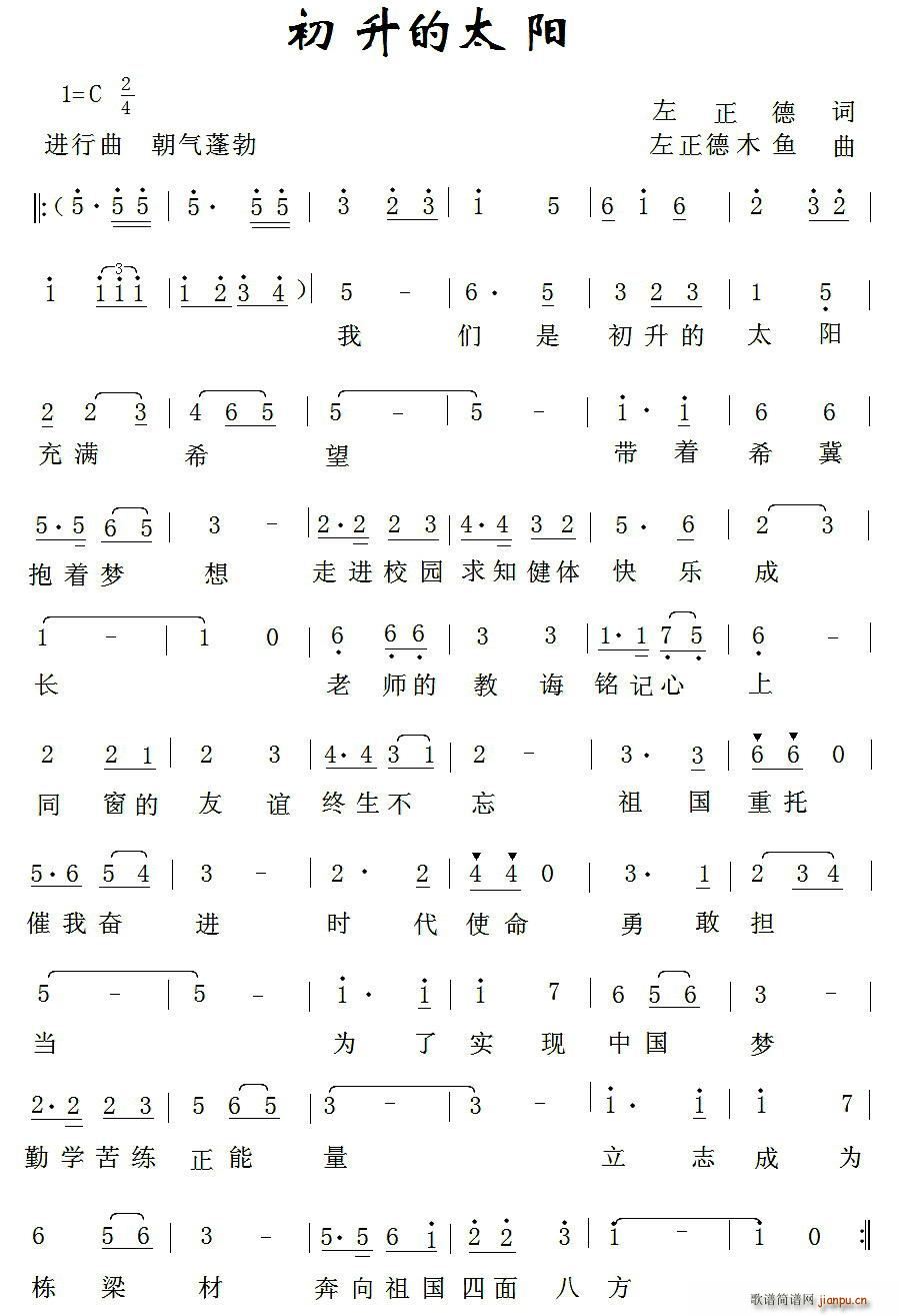 ������̫�(y��ng) ������ �ك�����(ʮ�ּ�����)1