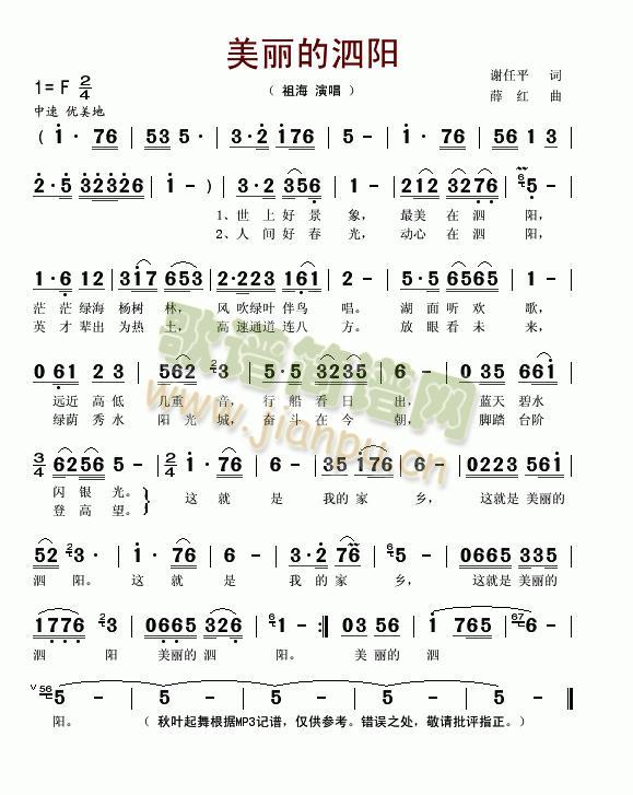 ���������(y��ng)(���ָ��V)1