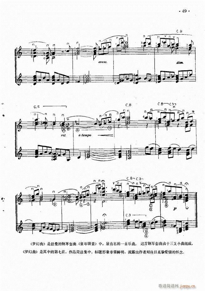 �������������x(����V)51