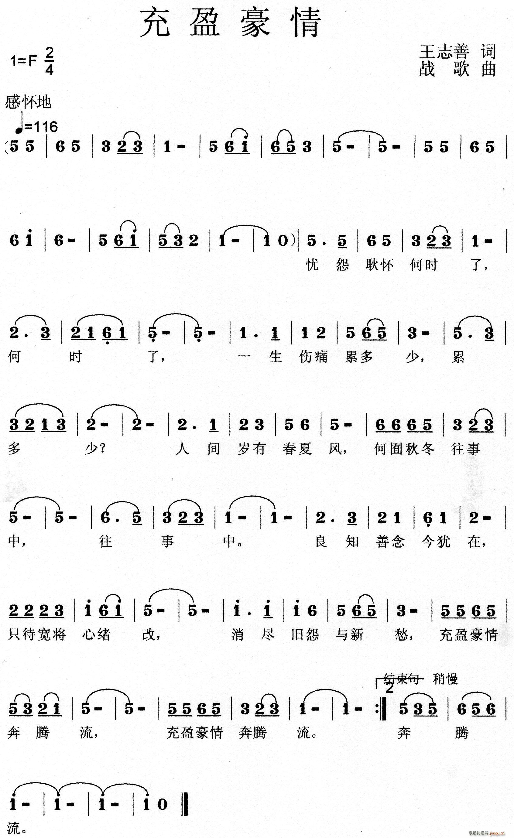 ��ӯ����(���ָ��V)1