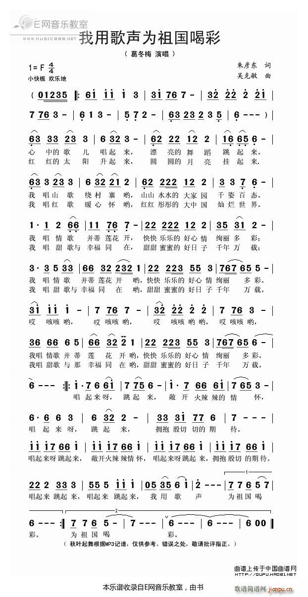 ���ø�������Ȳ� ��÷(ʮ�ּ�����)1