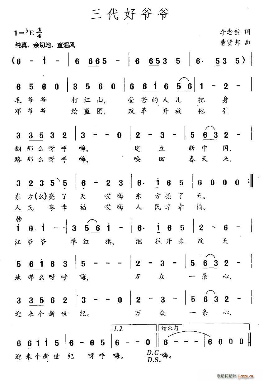 �����à���(���ָ��V)1