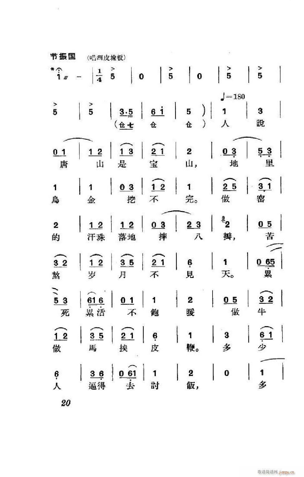 ����� ����ȫ�� 000 050(�������V)20