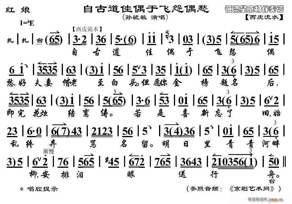 �Թŵ���ż���wԹż�� �t�� �t�ﳪ�� ���������V(ʮ�ּ�����)1