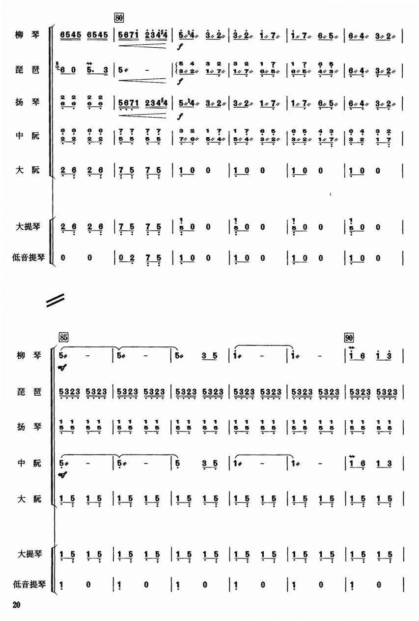 ����ɽ7(���V)1