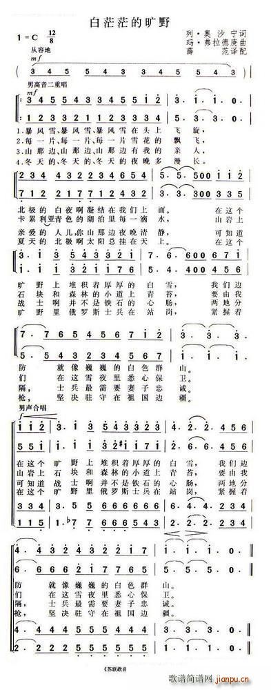 ��ãã�ĕ�Ұ(���ָ��V)1