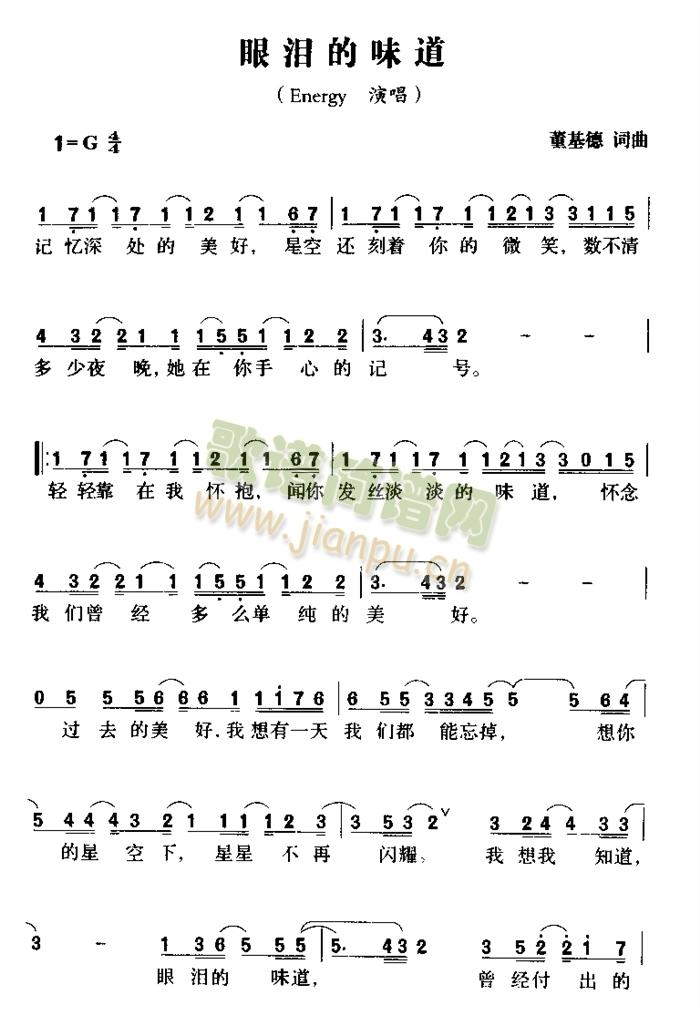 �ۜI��ζ��(���ָ��V)1