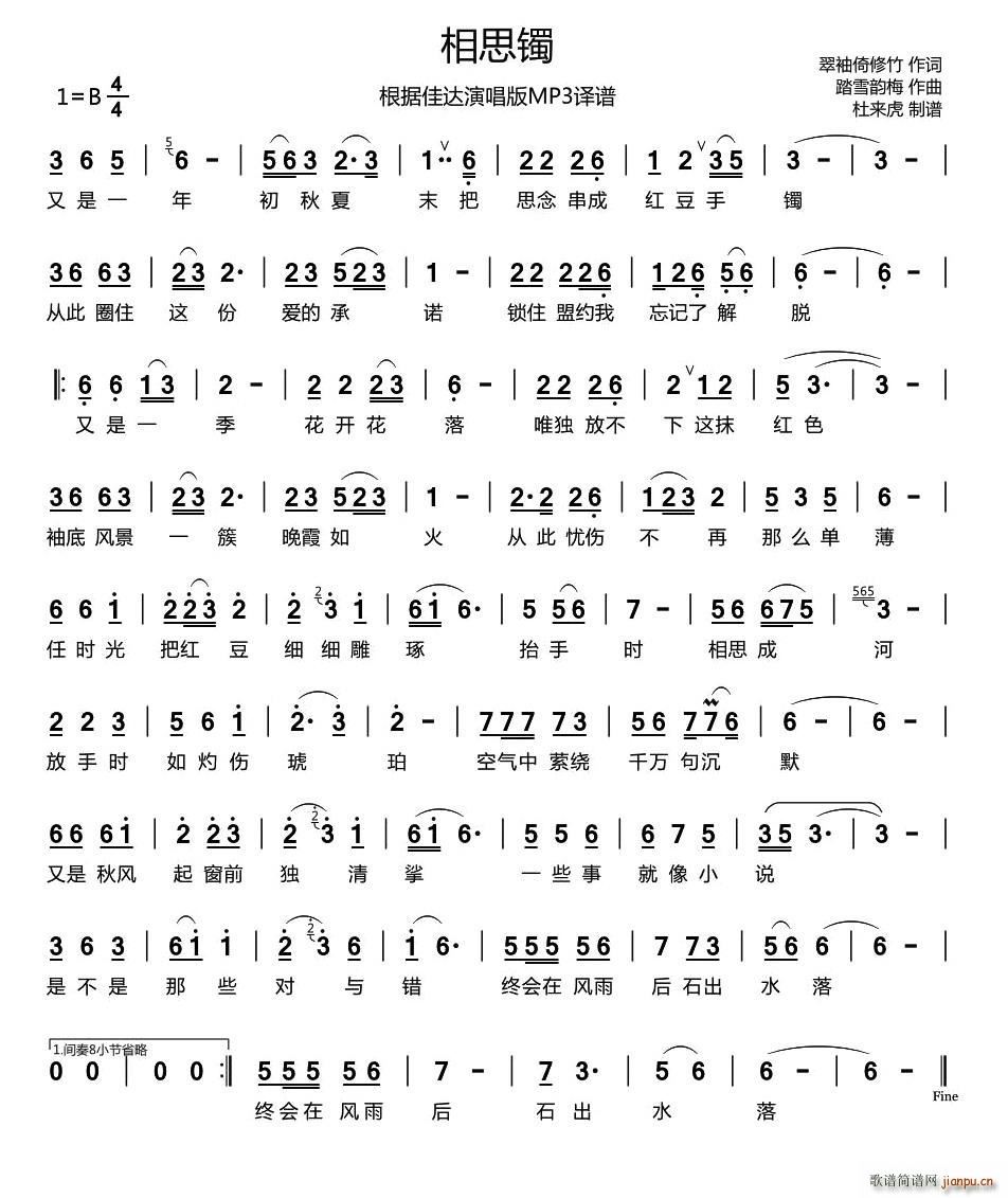 ��˼�C(���ָ��V)1