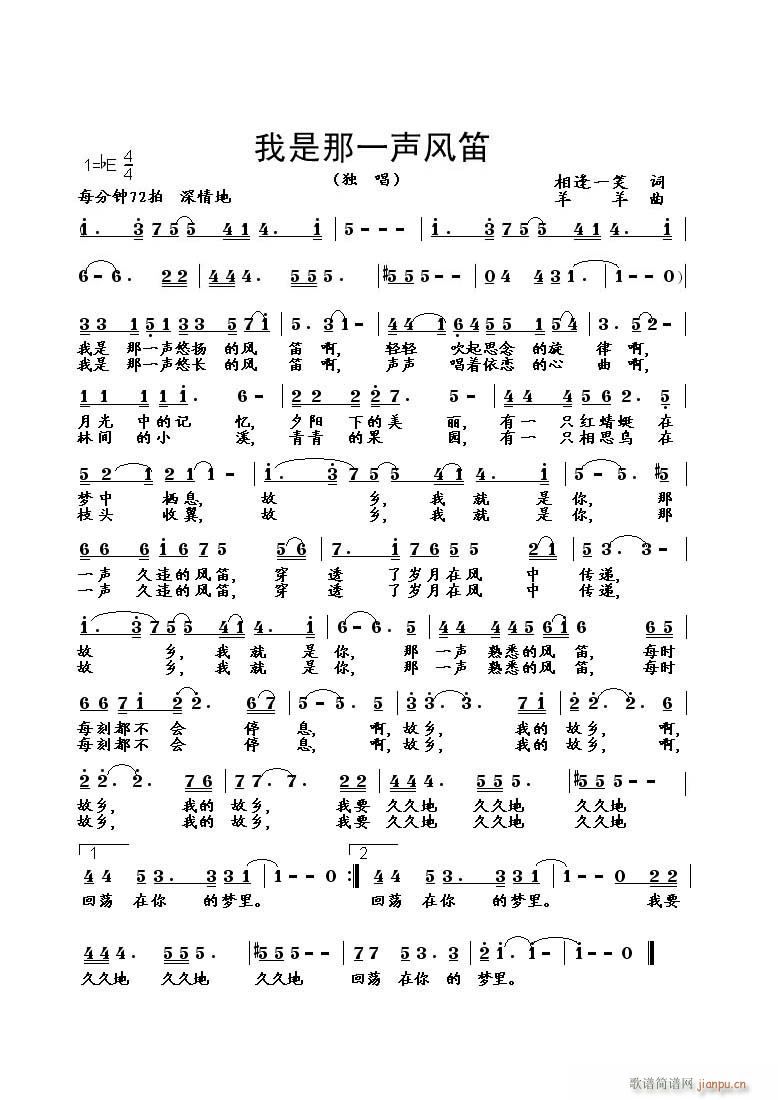 ������һ�L(f��ng)��(�Ѻ��V)1