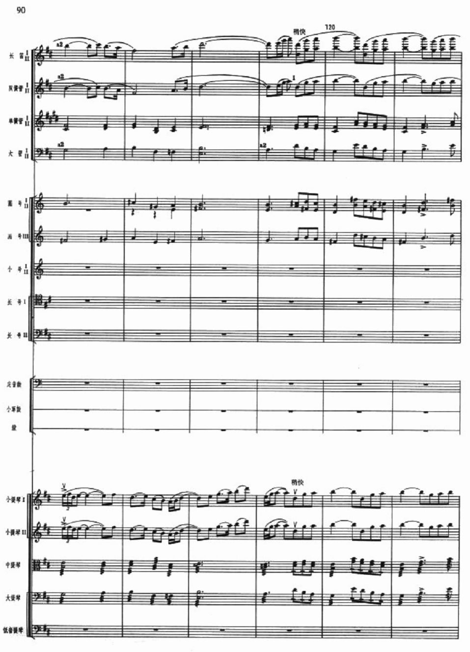 ����ָ·15(���V)1