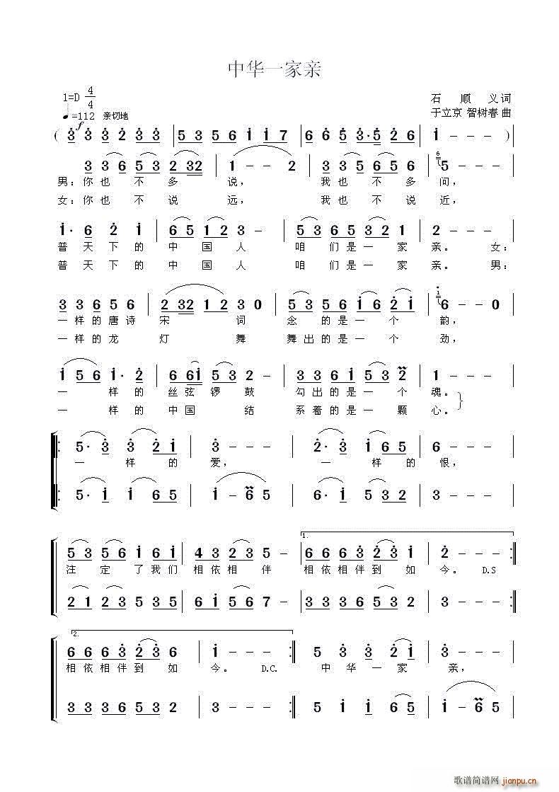 ���Aһ���H ������(���ָ��V)1