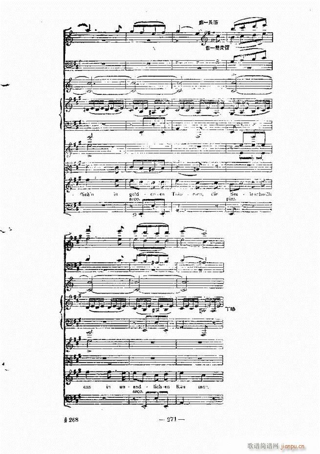 ���Ҙ�(l�� )���̳� �¾� 241 300(ʮ�ּ�����)31