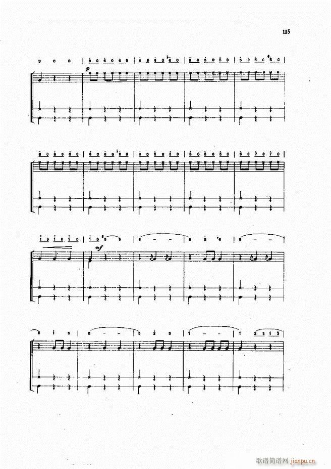 ��ʿ�����෨61 133(ʮ�ּ�����)55