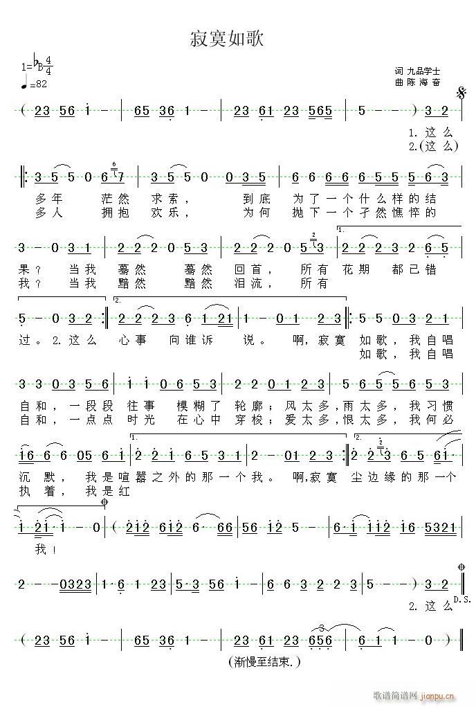 ��į���(���ָ��V)1