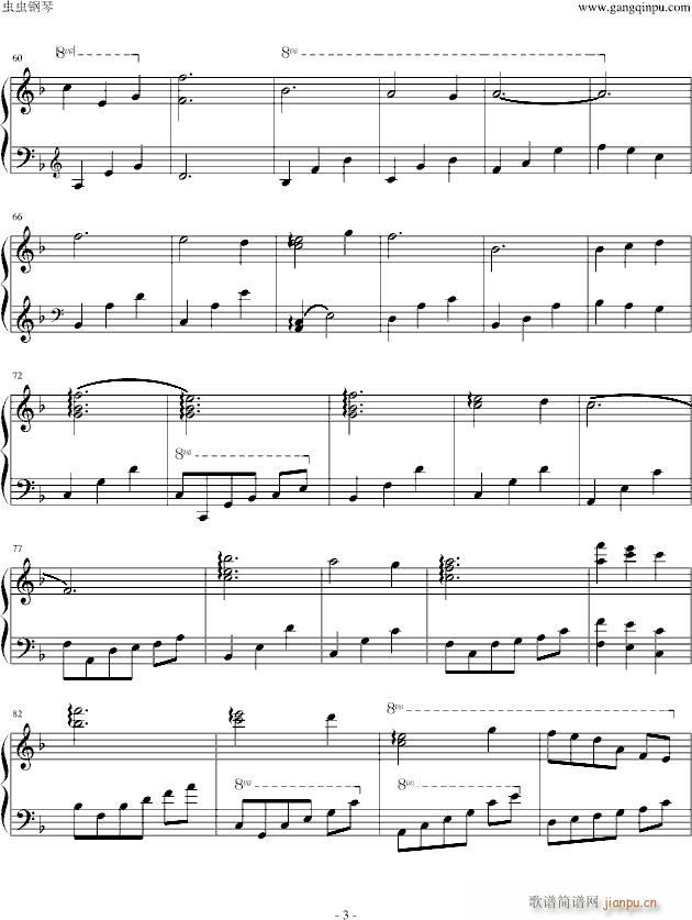 �ҵĎ��ܼ� �Ҥ��~��(����V)3