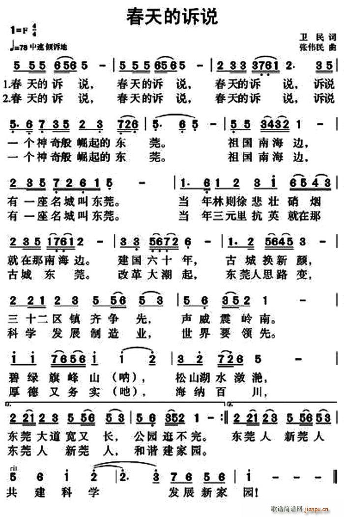 ������V�f(shu��)(����)1