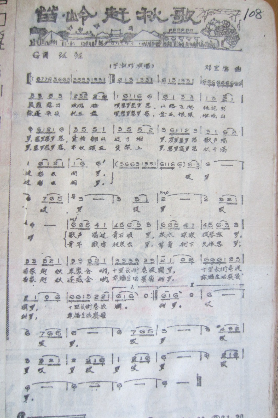 ��X�s���(���ָ��V)1