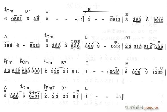 ǧǧ�I��2(������V)1