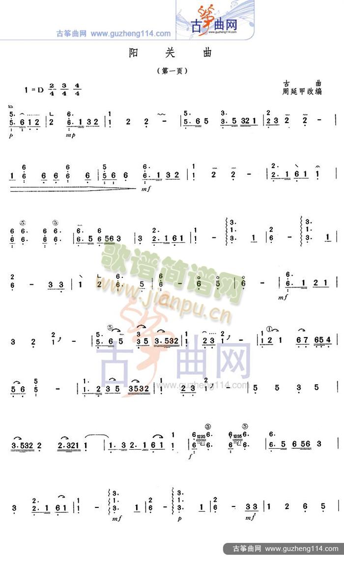 �(y��ng)�P(gu��n)��(�Ź~�P���V)1