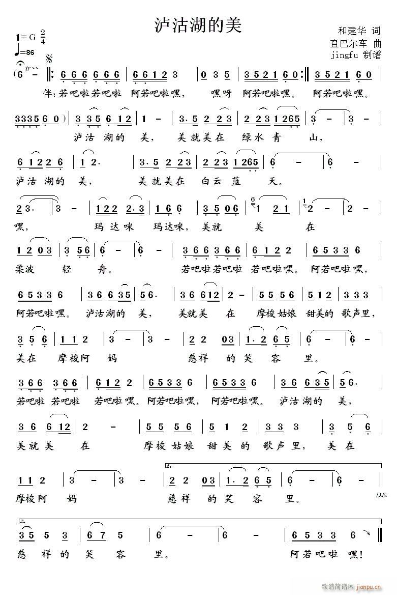 �o��������(���ָ��V)1