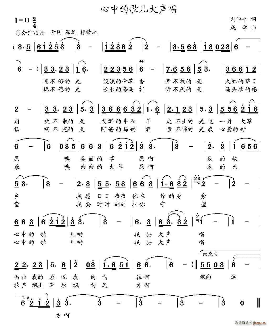 ���еĸ胺����(���ָ��V)1