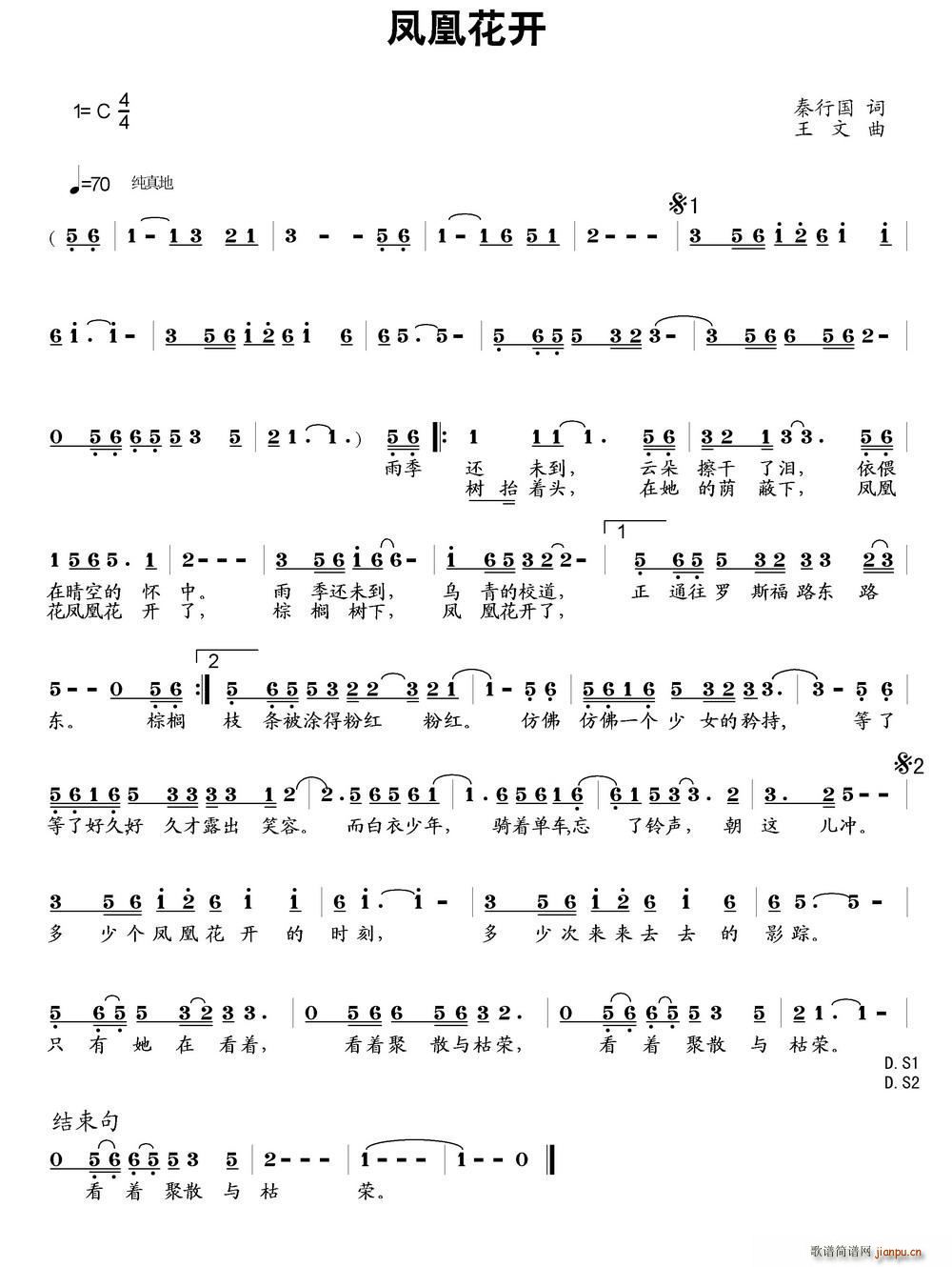 �P�˻��_(k��i)(���ָ��V)1