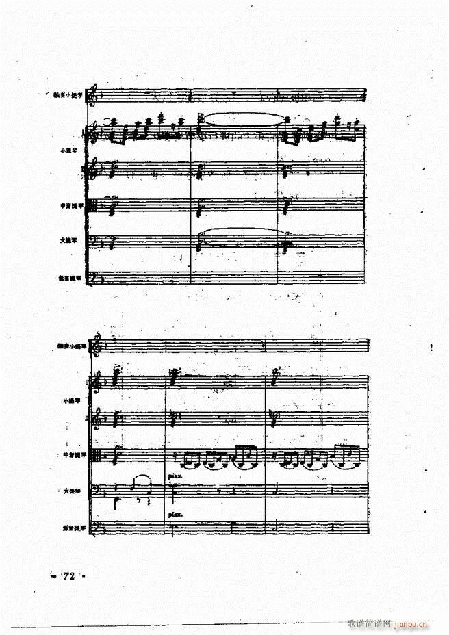 ��(l�� )�ָ�]�� 61 120(ʮ�ּ�����)12