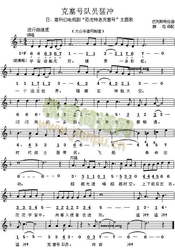 ����꠆̖T�͛_(���ָ��V)1