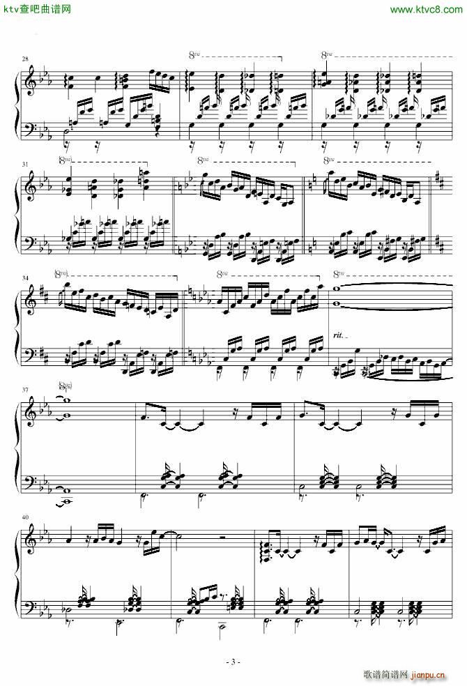 ���\ʯ֮�T(m��n) Gate of Steiner(����V)3