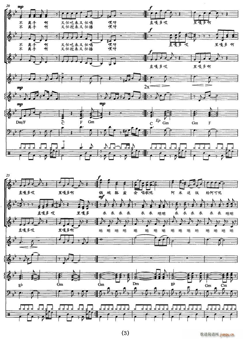 ֱ�¶�����¶�(���ָ��V)3