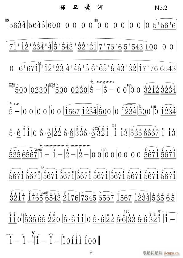 ���l�S�� ܊��(l�� )���L(ch��ng)�̵� ��(ji��n)02(�Ѻ��V)1