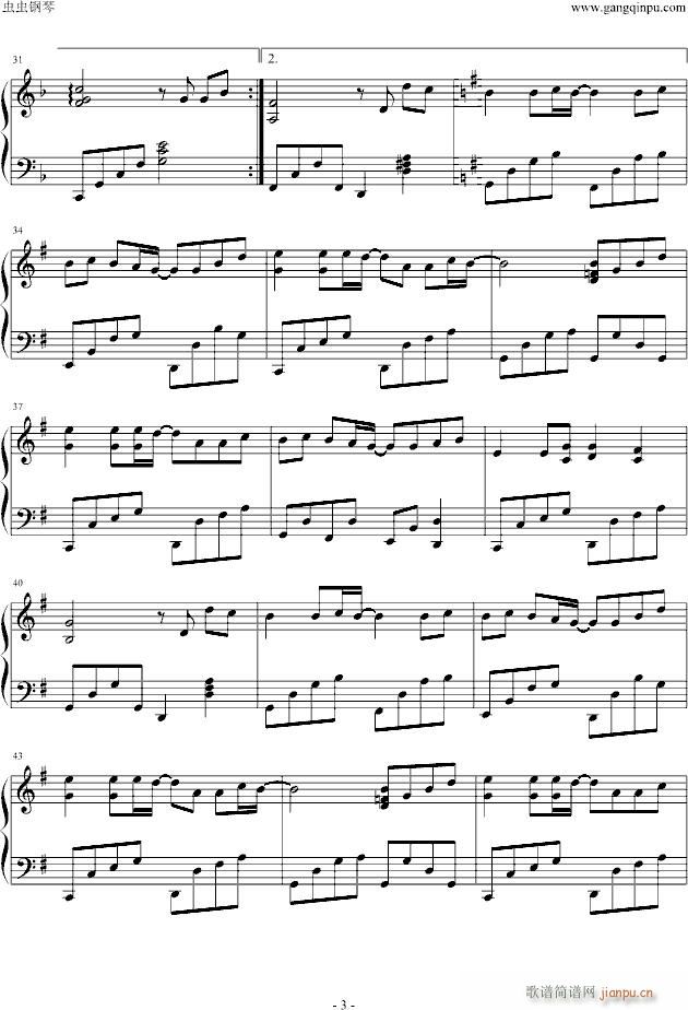 ͯԒ(hu��)����(ji��n)�װ桿(����V)3