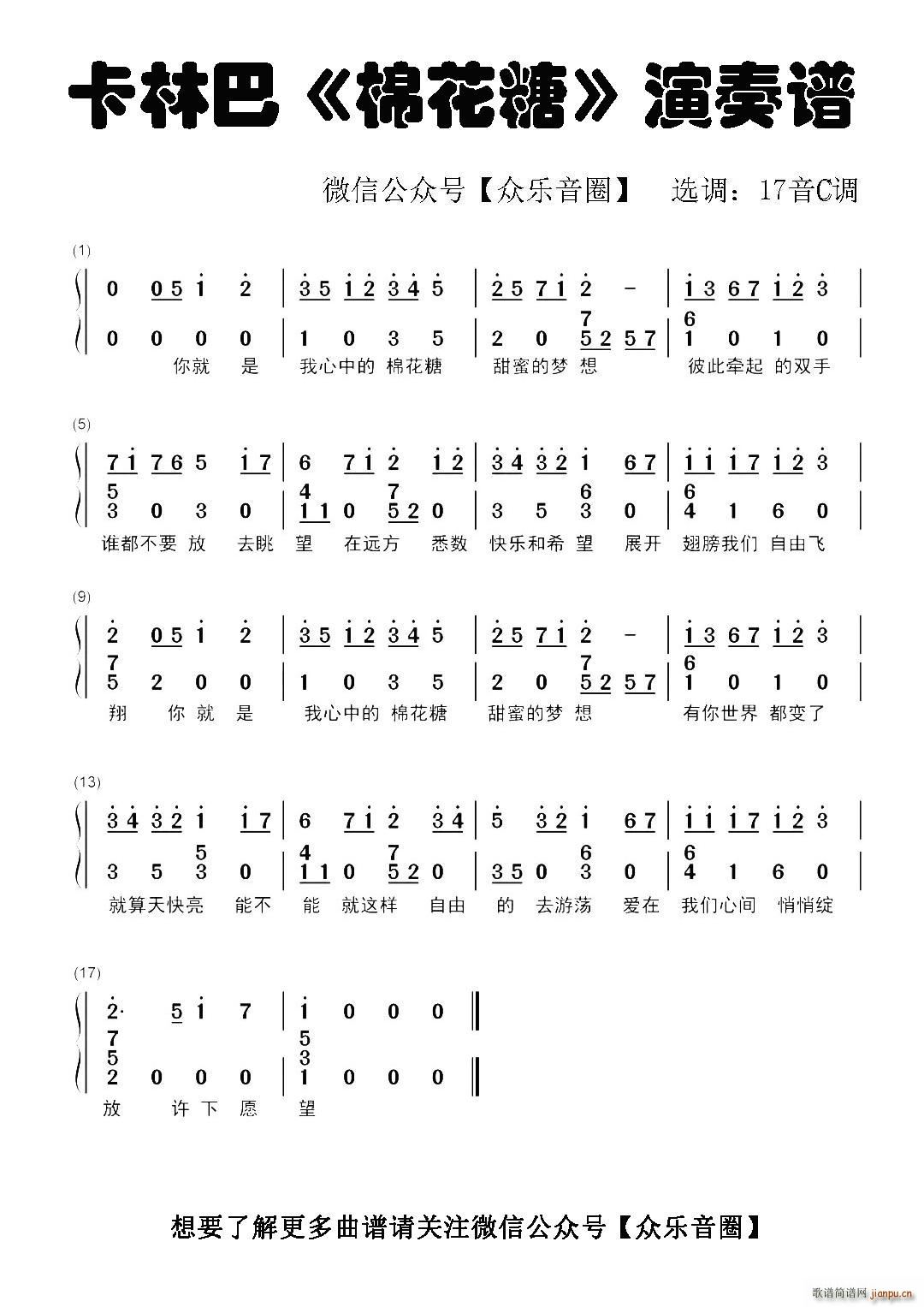 �޻��� Ĵָ�ٿ��ְ��ٺ���(ʮ�ּ�����)1