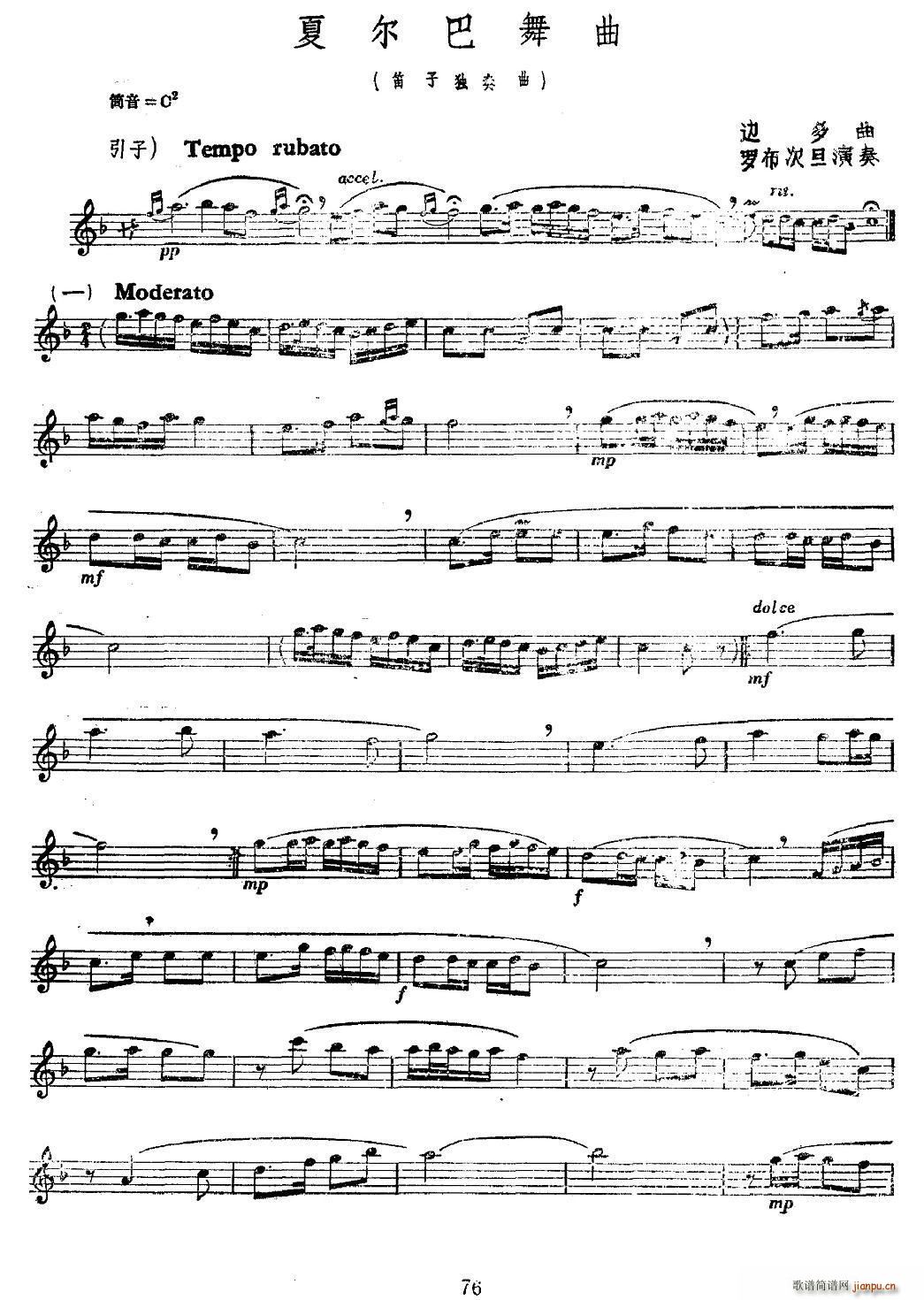 �Ġ������� �Ѻ�(�Ѻ��V)1