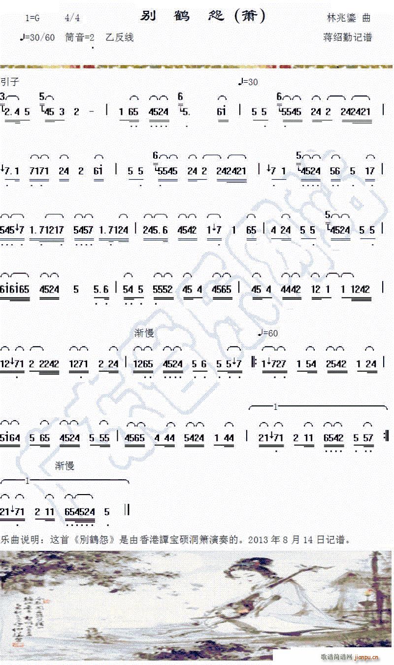 �e�QԹ(�Ѻ��V)1