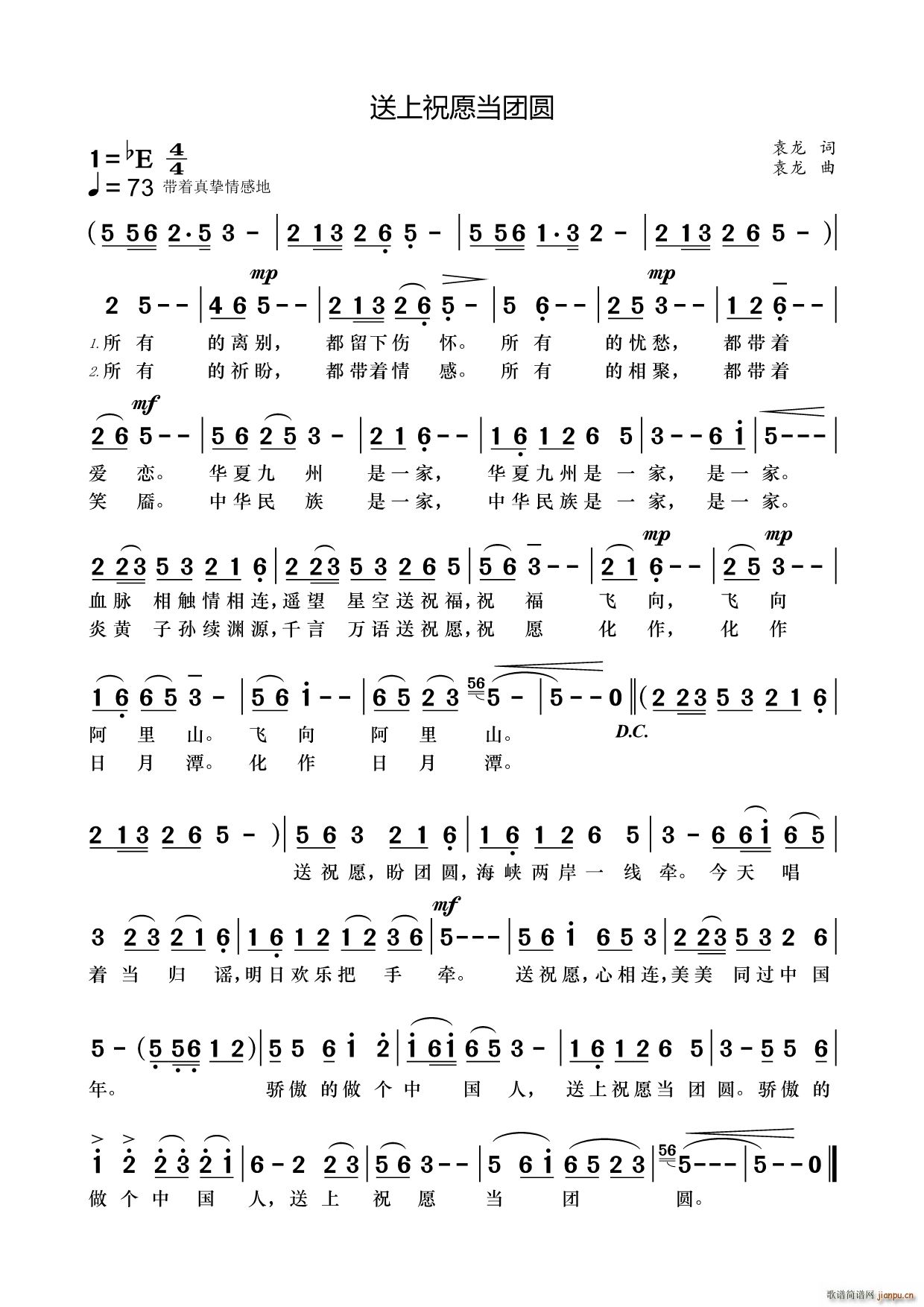 ����ףԸ���F�A(���ָ��V)1