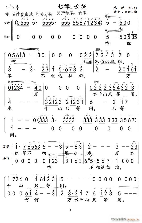 ���� �L(ch��ng)��01(���ָ��V)1