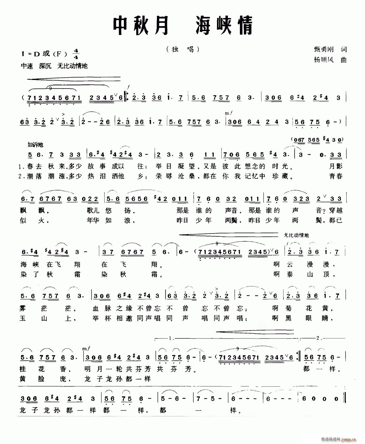 ������ ���{��(���ָ��V)1