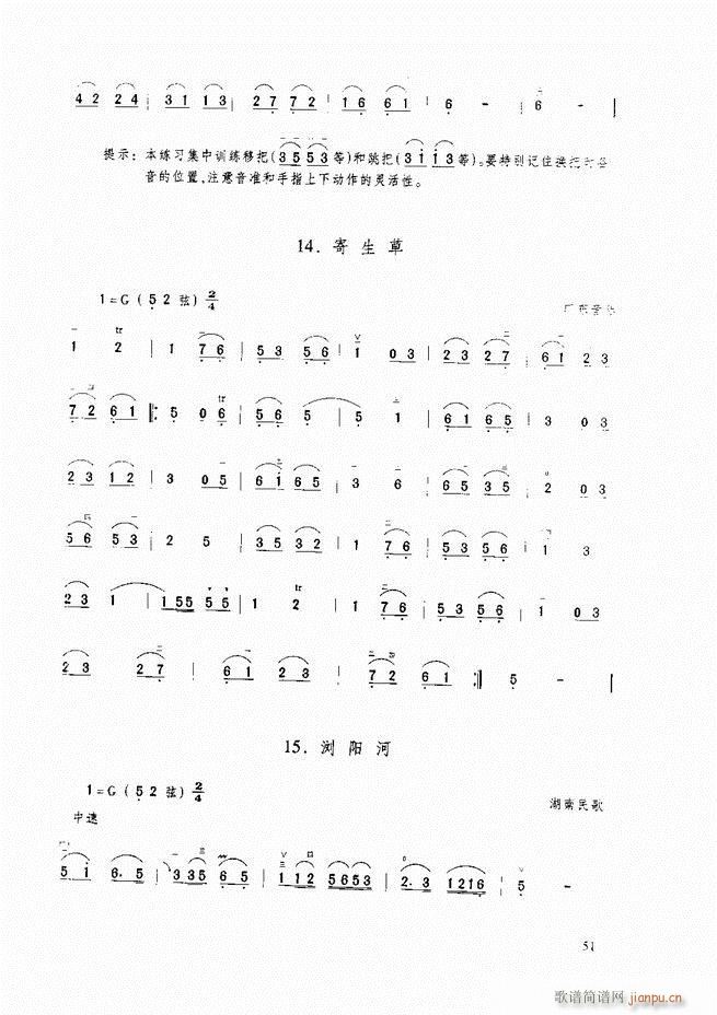 �������A�̳� �������A�̳� ��ӆ��Ŀ�1 60(�����V)62