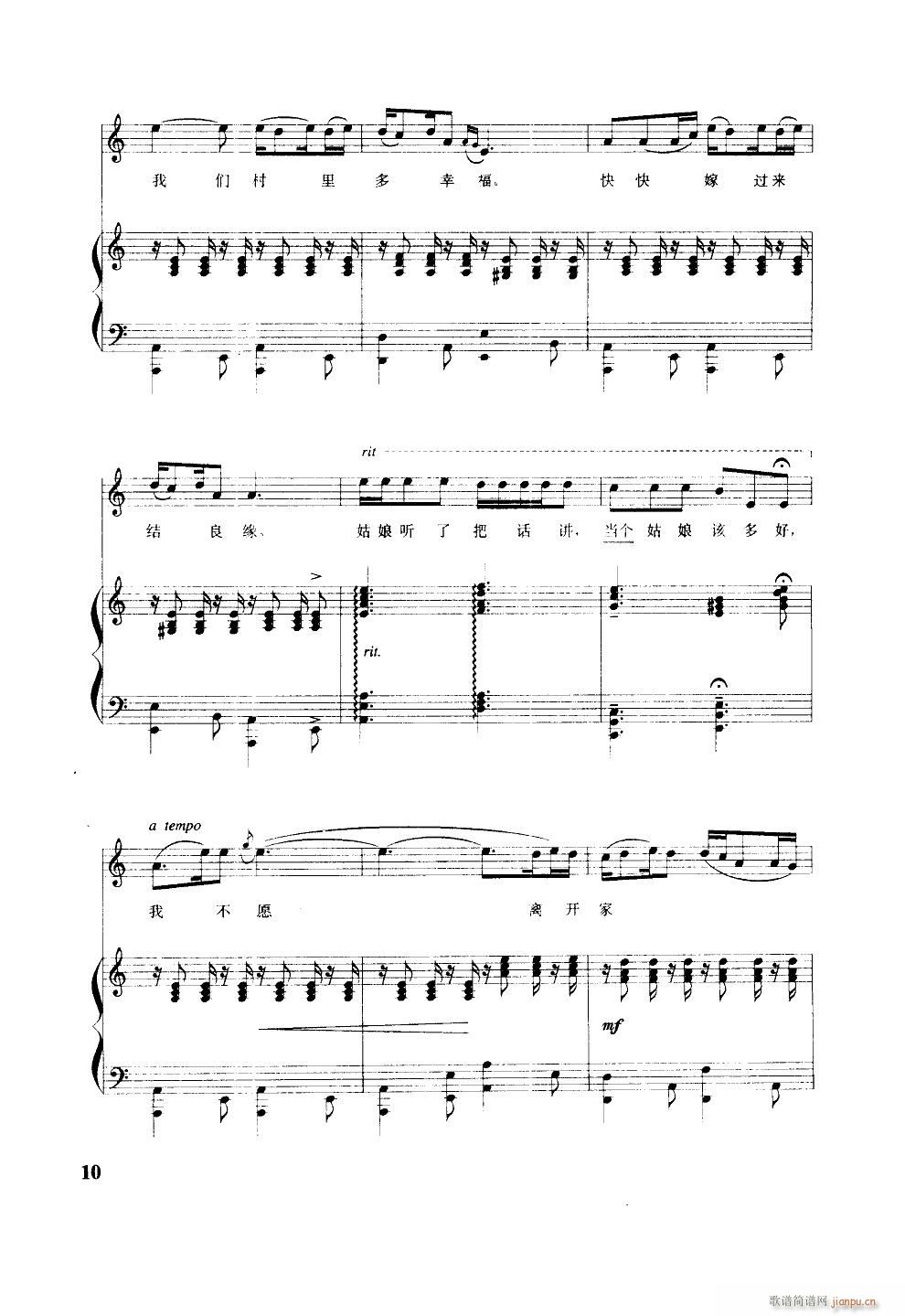 �|Ů֮�� 䓰��V(����V)5