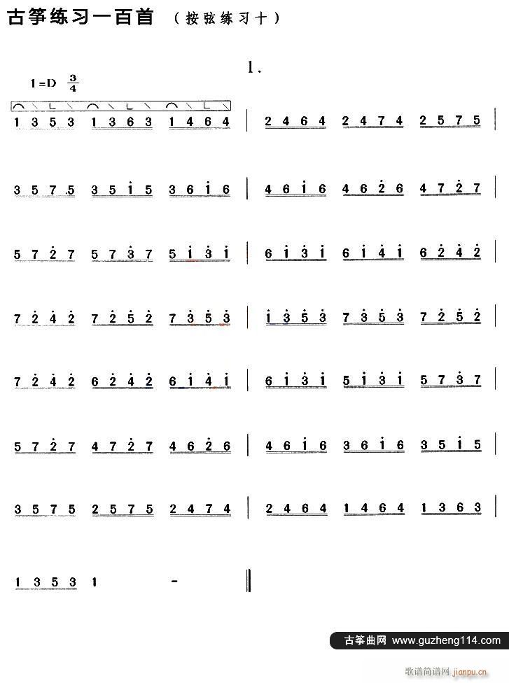 �Ź~���Ҿ��� ʮ(�Ź~�P���V)1