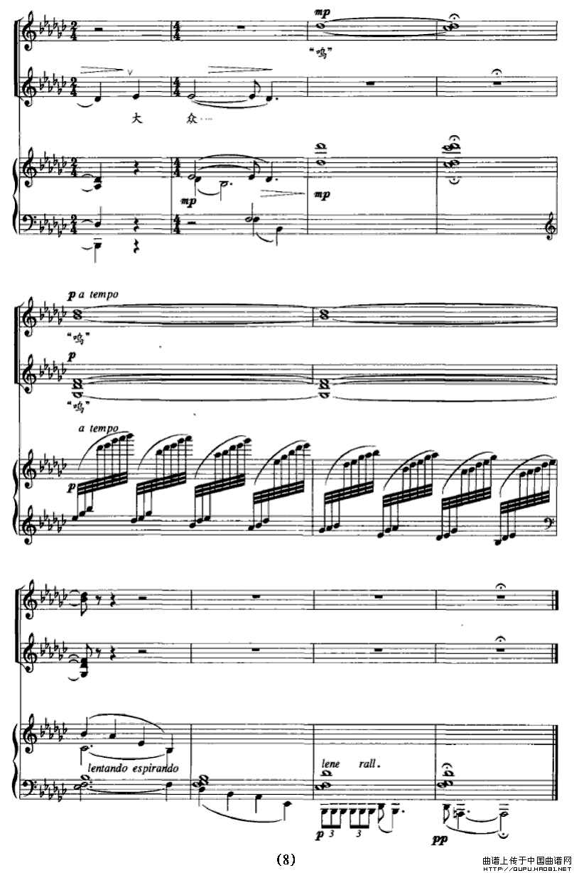 ��ؚP8(���ָ��V)1